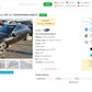 Autohelperbot record listing VIN Photos Mileage Delete 24h/7 12h Permament