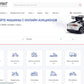 Carfast express record listing VIN Photos Mileage Delete 24h/7 24h Permament